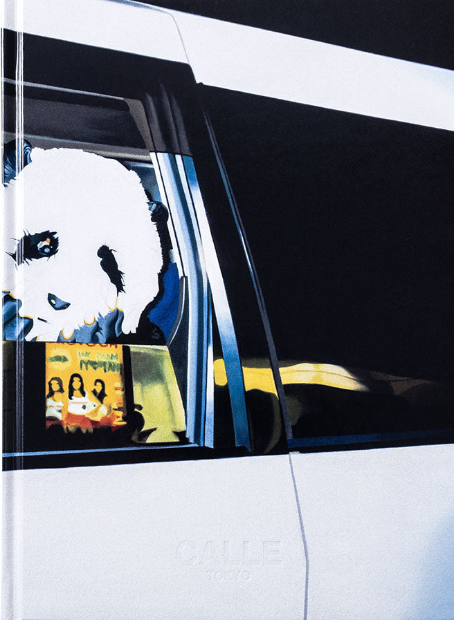 VERDY – GIRLS DON'T CRY